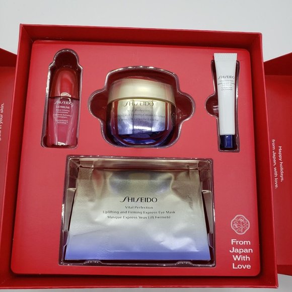 Shiseido Uplifting Treasures 4-Piece Set | NEW - Picture 1 of 5